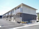 アリビオ西内貴の外観