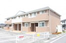 ラシュール　コートⅠの外観