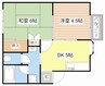 アーバンエメロード 2DKの間取り