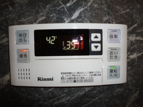  メルベーユ川崎