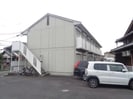 藤井ハイツの外観