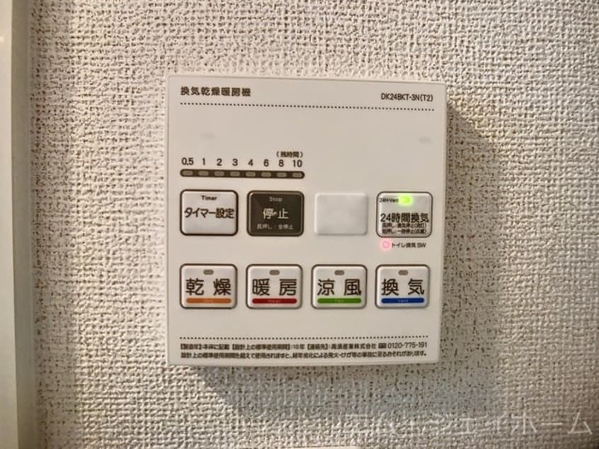  レアージュ