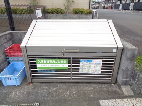  シャインヒル　A