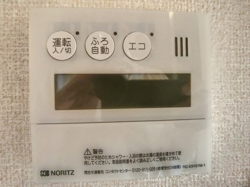  Le ciel (ル シエル) Ⅰ