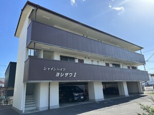 シャインハイツヨシザワⅡ