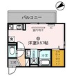 メゾン・ド・エトワール 1Rの間取り