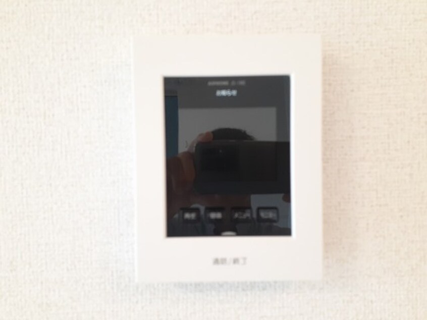  リアン　レーヴⅡ