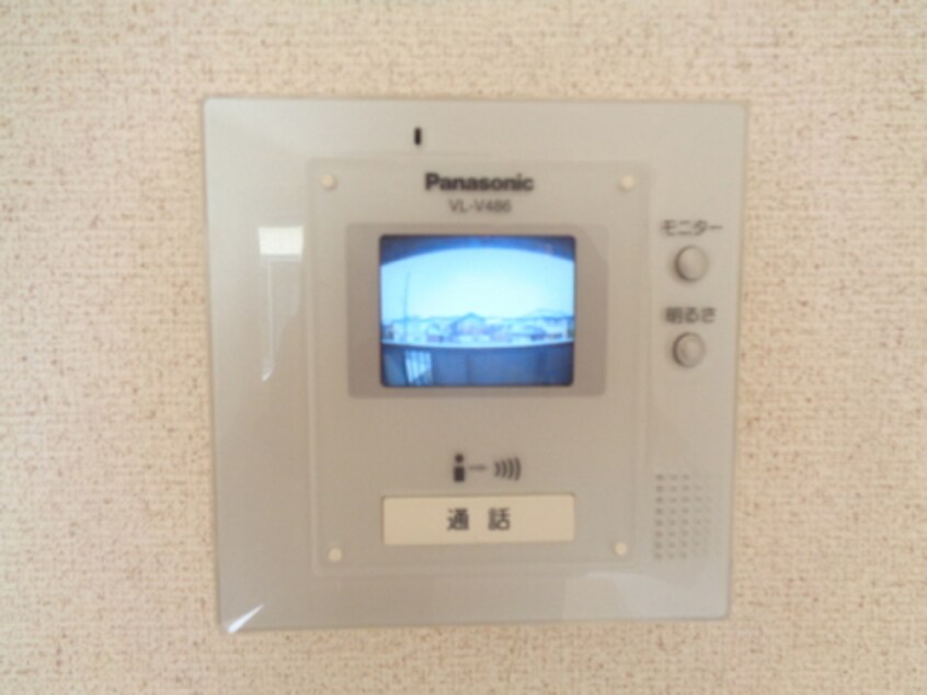  藤井ハイツ虫生野