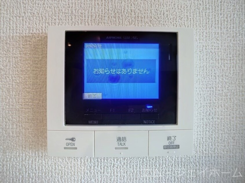  レジデンスコート栗東