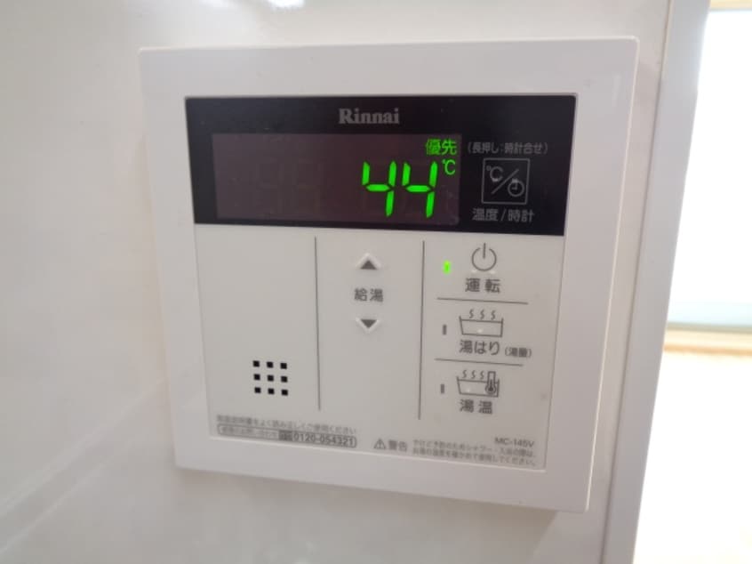  リクデロワB