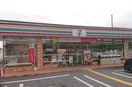 コンビニまで900m※セブン－イレブン　竜王インター店 リクデロワB
