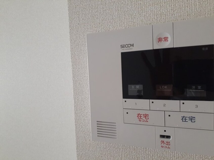  グラス　トゥリーズⅡ