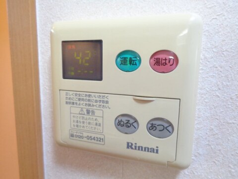  アーバンプロムナードⅡ