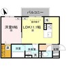 エレガンス ビュー 1LDKの間取り
