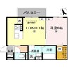 エレガンス ビュー 1LDKの間取り