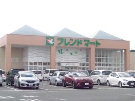 フレンドマート　信楽店