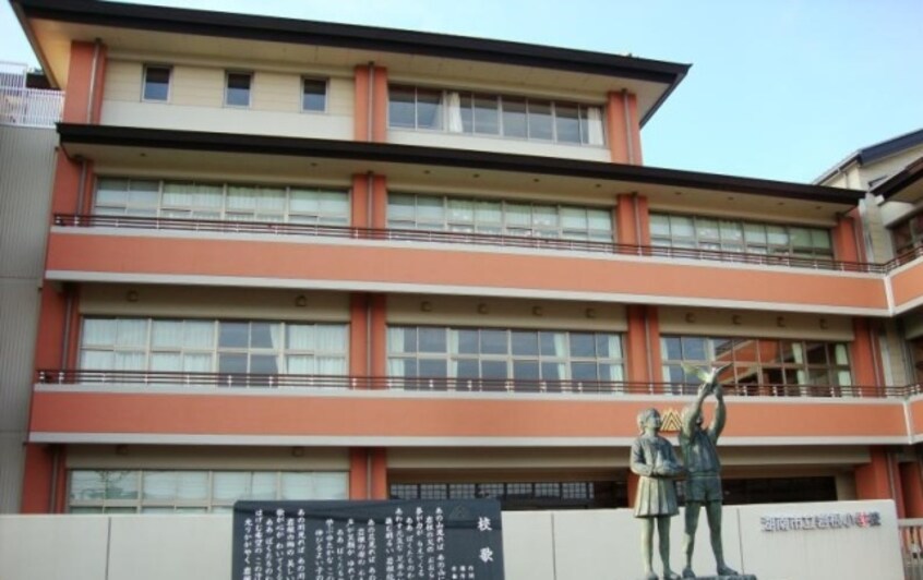 小学校まで2500m※湖南市立岩根小学校 芦田ハイツ