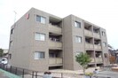 ハートフルマンションVenereの外観