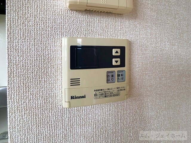  MAISON LAST WISTERIA