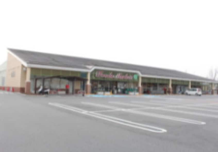 スーパーまで400m※コープもりやま店 ハートフルマンション　新左衛門