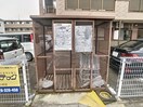  ハート・シード