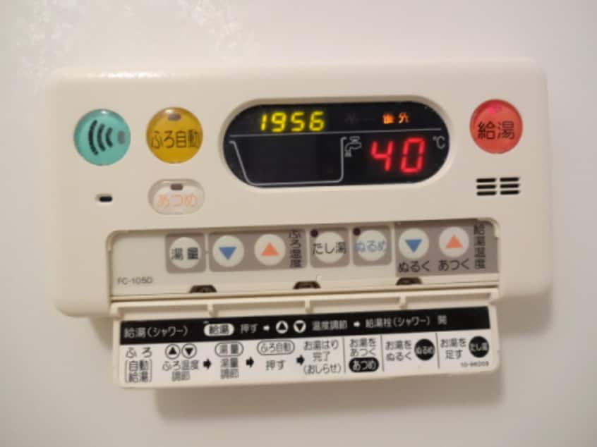  ボンヌ　ジュルネ