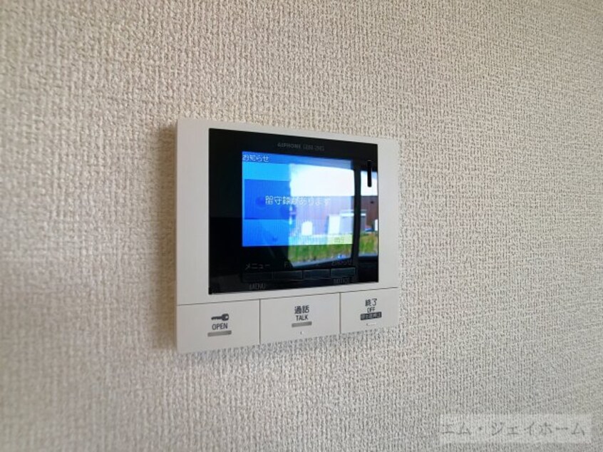  シャーロット石橋駅前