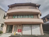 メゾンエクラタン