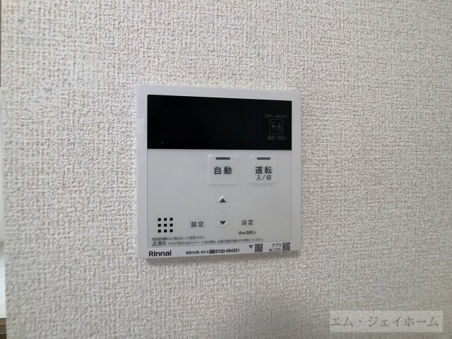  シャーロット石橋駅前