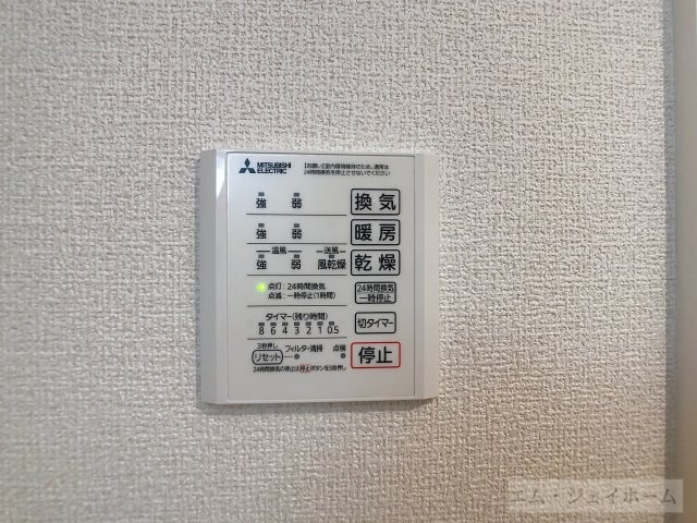  シャーロット石橋駅前