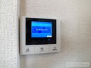  シャーロット石橋駅前