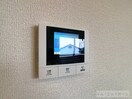  シャーロット石橋駅前