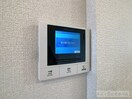  シャーロット石橋駅前