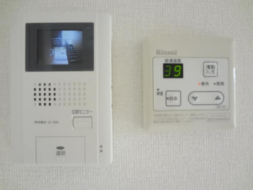  ソレイユ・ヴィラ　Ａ館