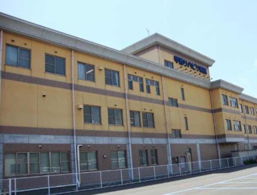 病院まで1000m※甲西リハビリ病院 ＮｏｒｔｈＳｔａｒ　Ｃｏｎｄｏ