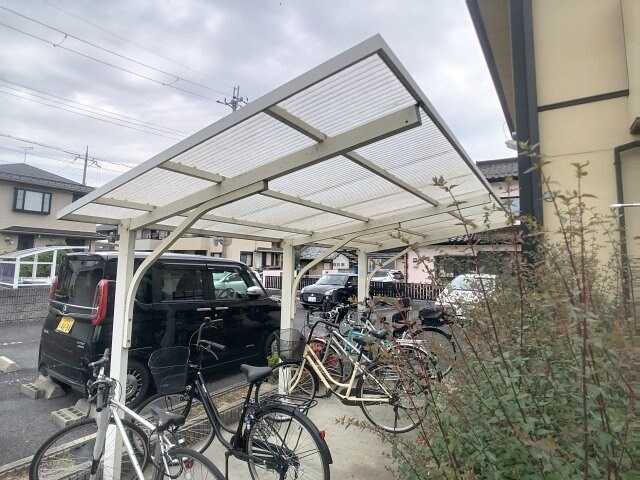  サンガーデン280