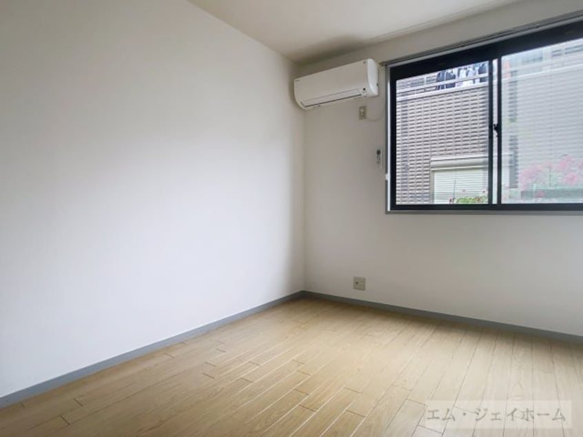  サンガーデン280