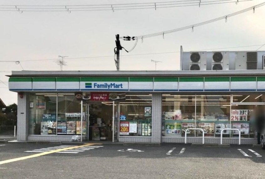 コンビニまで500m※ファミリーマート　草津野路店 フィ－ルドロ－ドⅡ