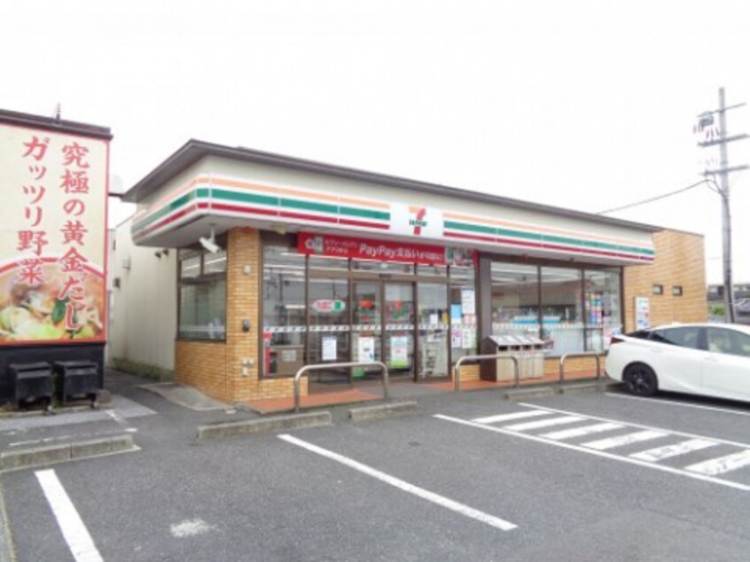 コンビニまで900m※セブン－イレブン　近江八幡白鳥町店 プリマヴェーラ