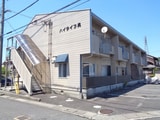 ハイライフ輿