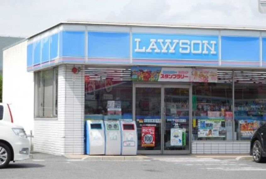 コンビニまで1100m※ローソン　甲西菩提寺店 MKリオ