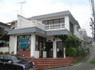 日吉台ポケットの外観