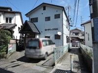 ロードハウス２１