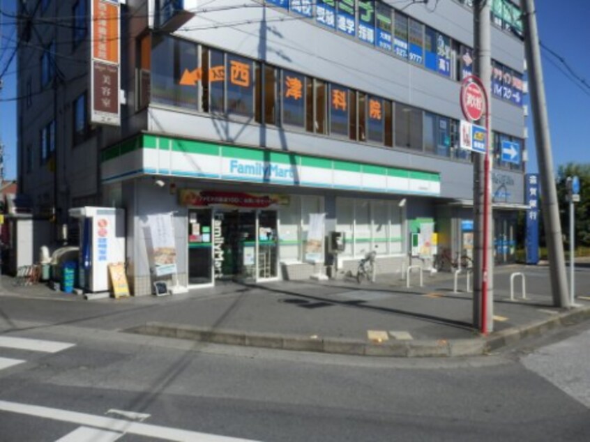 コンビニまで200m※ファミリーマート　大津京駅前店 レイティー西大津１号館