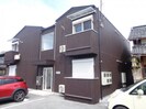 アリエッタの外観