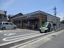 コンビニまで900m※セブン－イレブン　大津南志賀４丁目店 メゾンヤマギワ