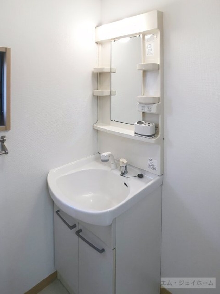  シャトーサイド