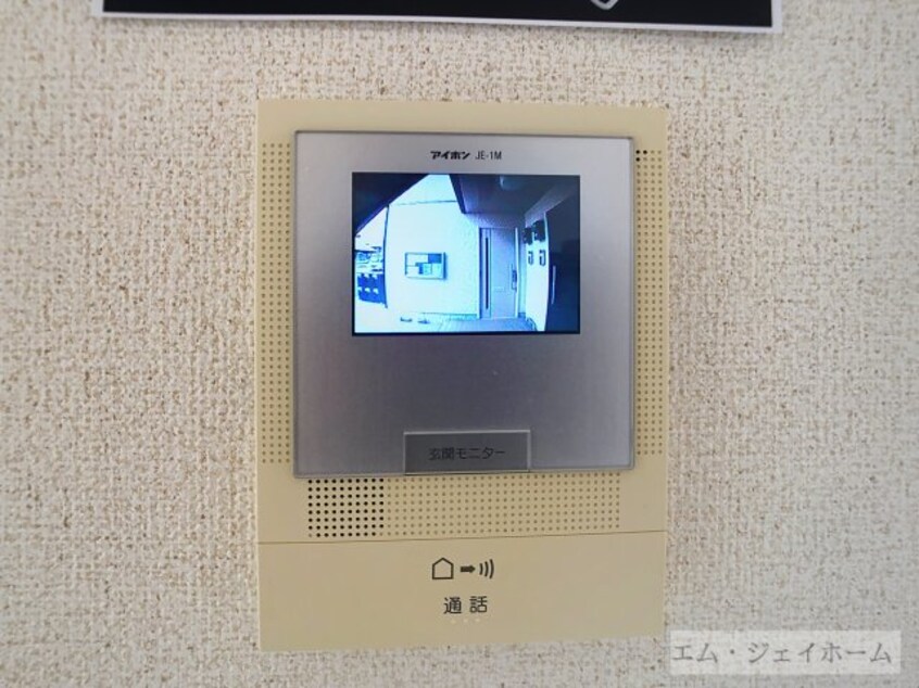  ヴァンベール２１