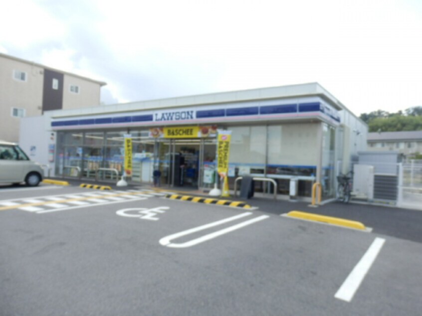 コンビニまで100m※ローソン　大津堅田駅西店 サルビア