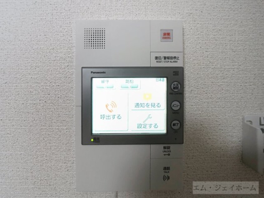  KDXレジデンス南草津